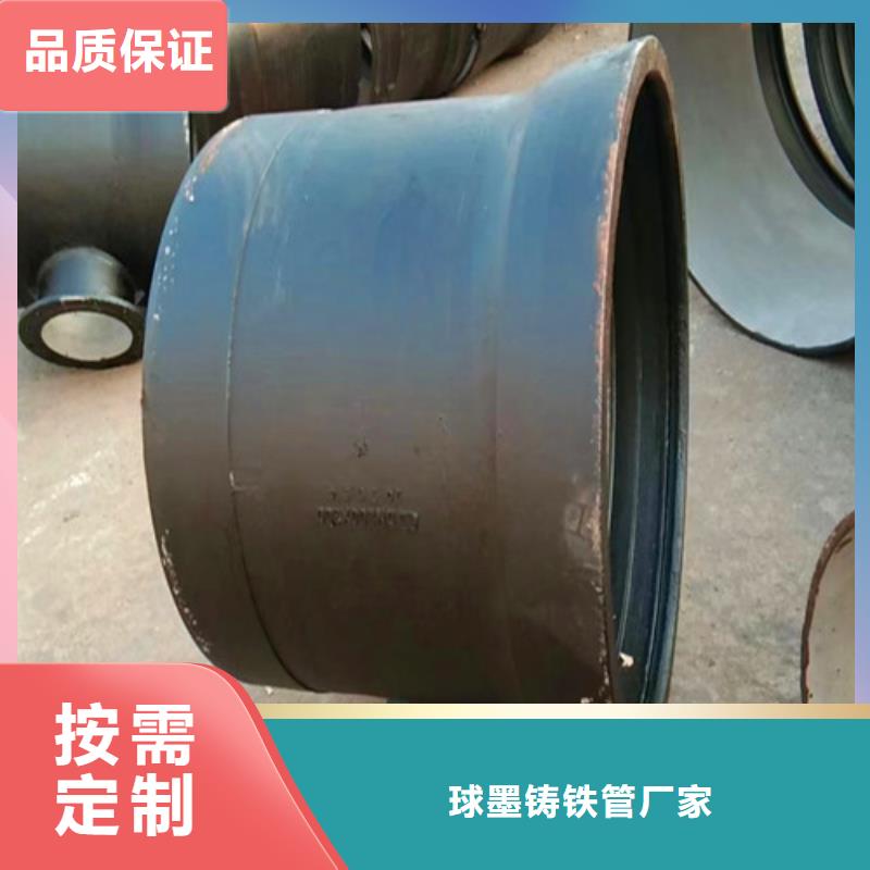 选购DN600球墨管全盘三通【无中间商】