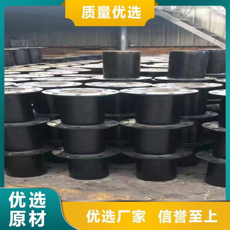 DN900球墨管承插弯头原厂定做