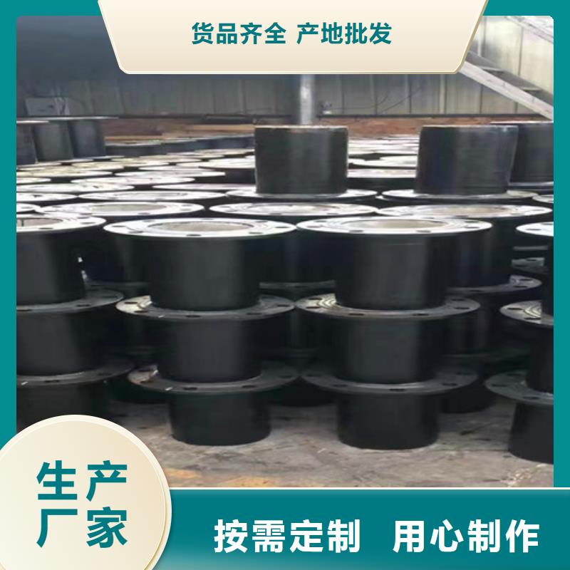球墨铸铁管件排水球墨铸铁管应用广泛