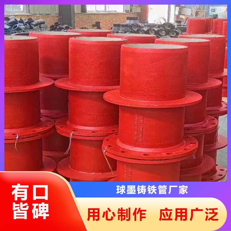 DN450球墨铸铁管双盘弯头定制厂家