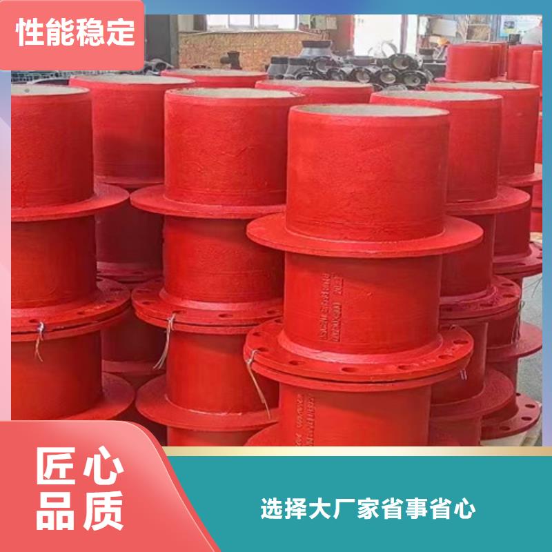 DN1000球墨铸铁管双盘弯头_来电咨询