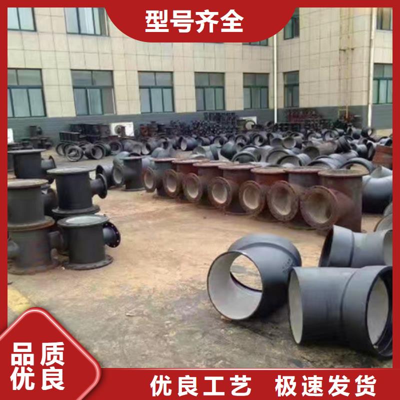 球墨铸铁管件DN200消防铸铁管经久耐用