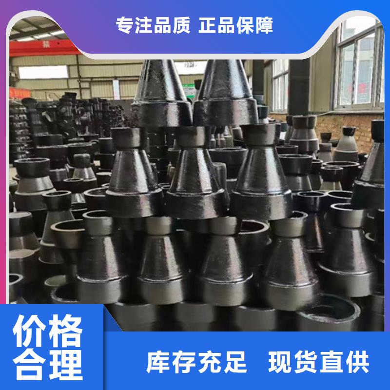 球墨铸铁管件K9球墨铸铁管甄选好厂家