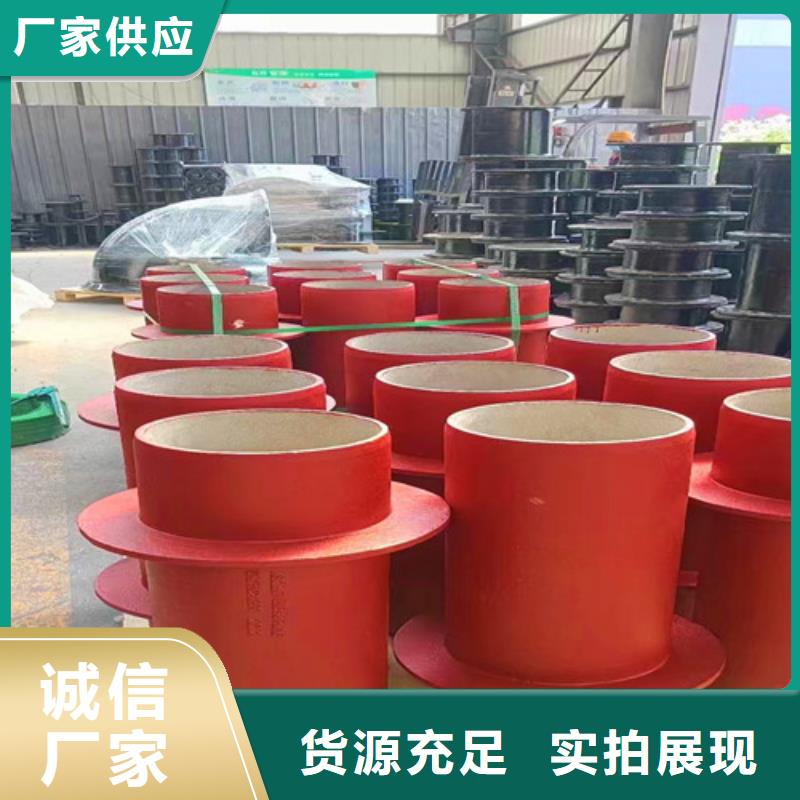 排污球墨铸铁管视频-安吉|长兴|绍兴|嘉兴|台州|舟山|金华|丽水|衢州民兴排污球墨铸铁管_ 球墨铸铁管厂家(湖州市分公司)