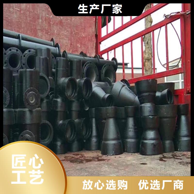 批发DN100*90度双盘弯头_诚信企业