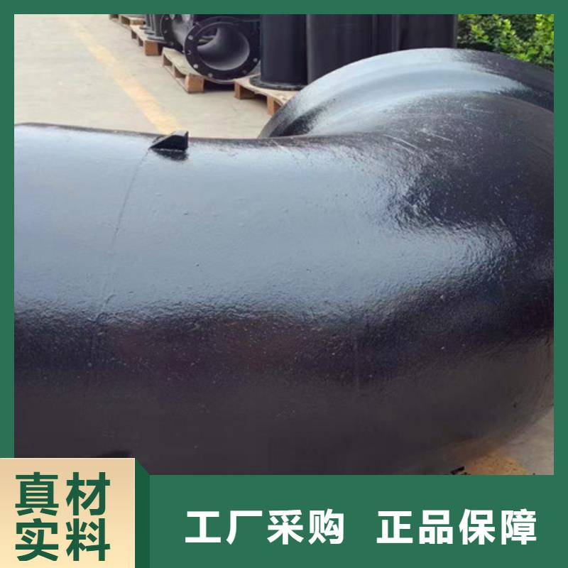 球墨铸铁管件DN500球墨铸铁管出厂严格质检