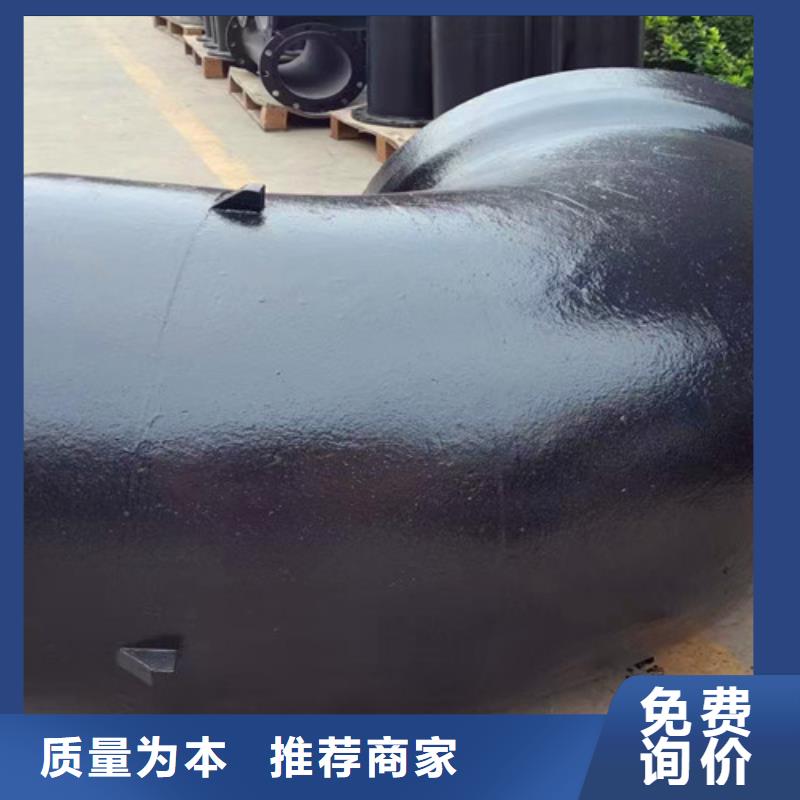 球墨铸铁管件国标球墨铸铁排水管用心做好每一件产品
