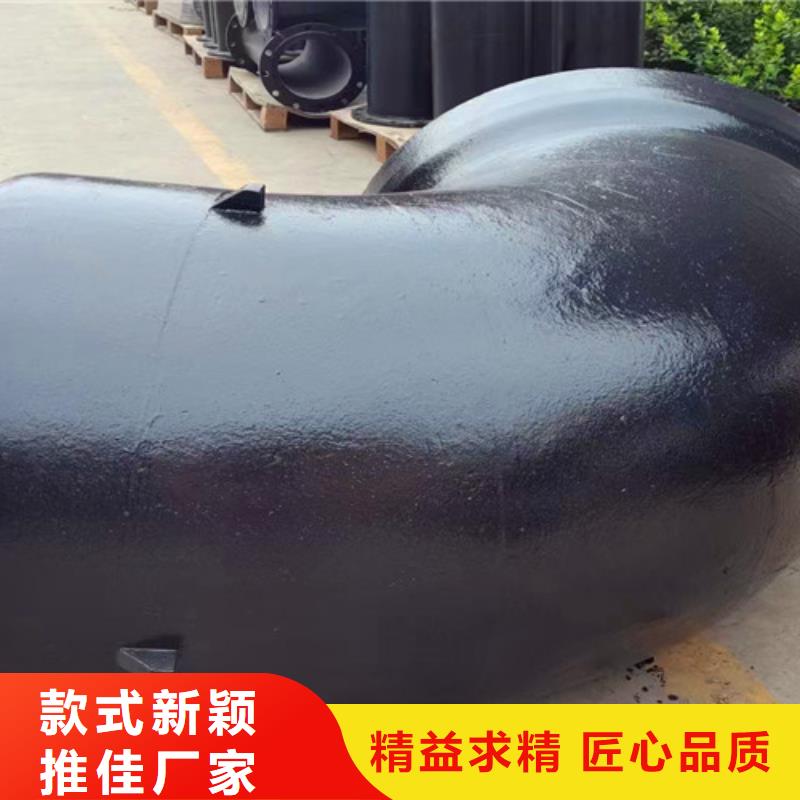 批发DN100*90度双盘弯头_诚信企业