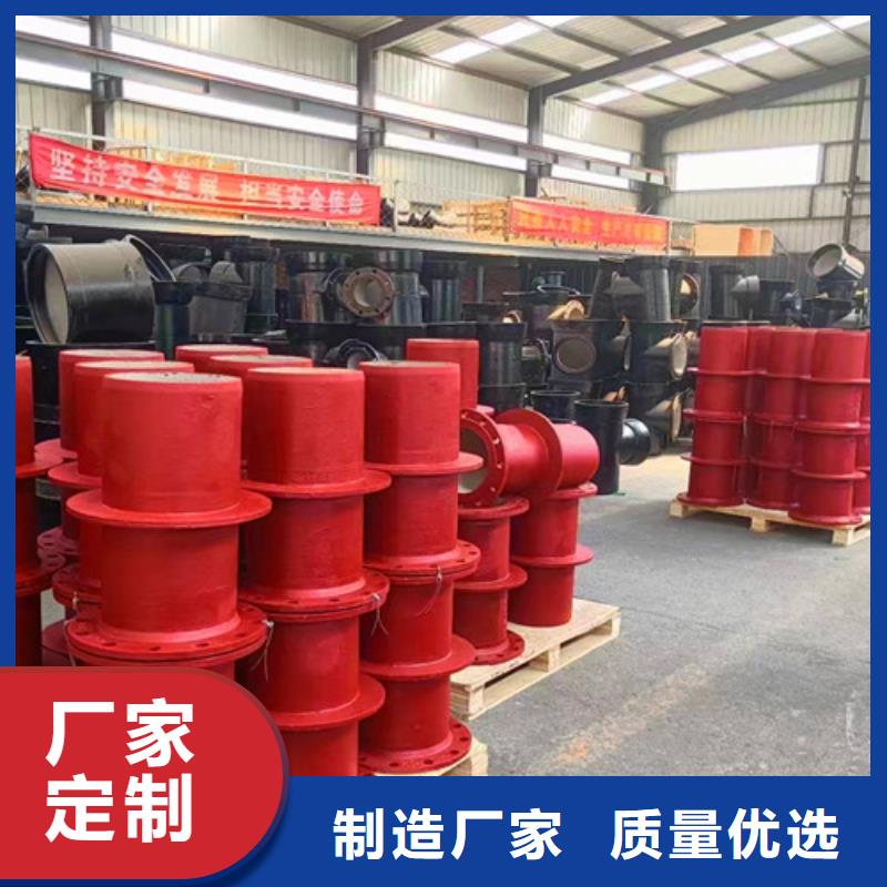 排污球墨铸铁管视频-排污球墨铸铁管|青海省|海东|黄南|果洛|海西