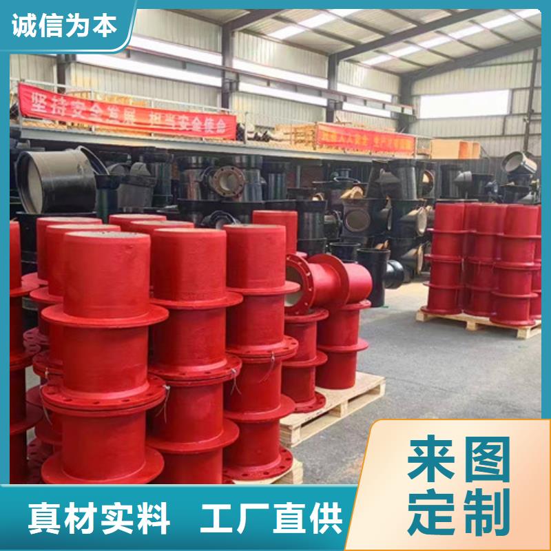 球墨铸铁管件球磨商家直供