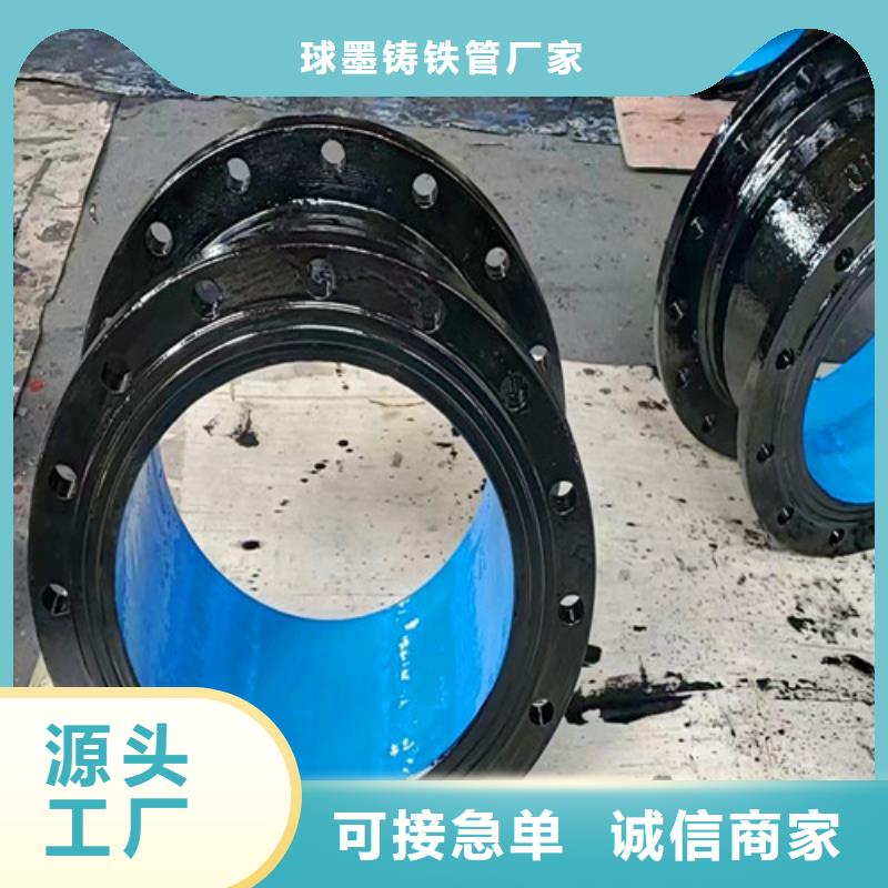 球墨铸铁管件-球墨铸铁井盖厂家现货批发
