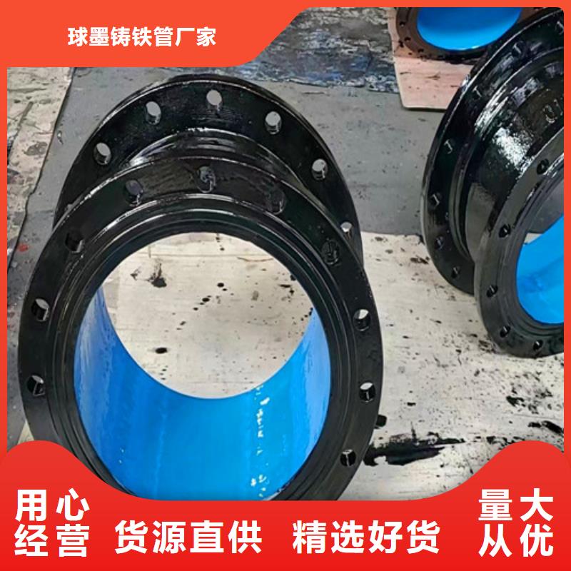球墨铸铁管件球磨商家直供