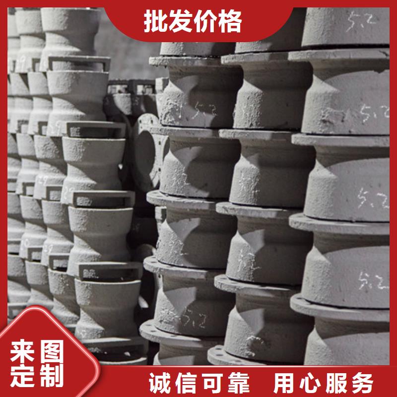 球墨铸铁管件排污球墨铸铁管拥有核心技术优势