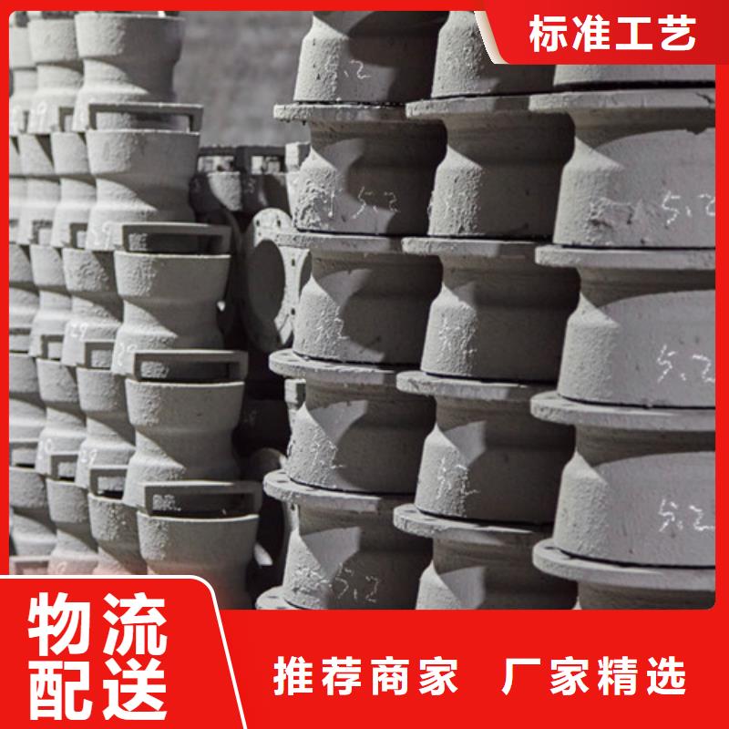 球墨铸铁管件排污球墨铸铁管拥有核心技术优势