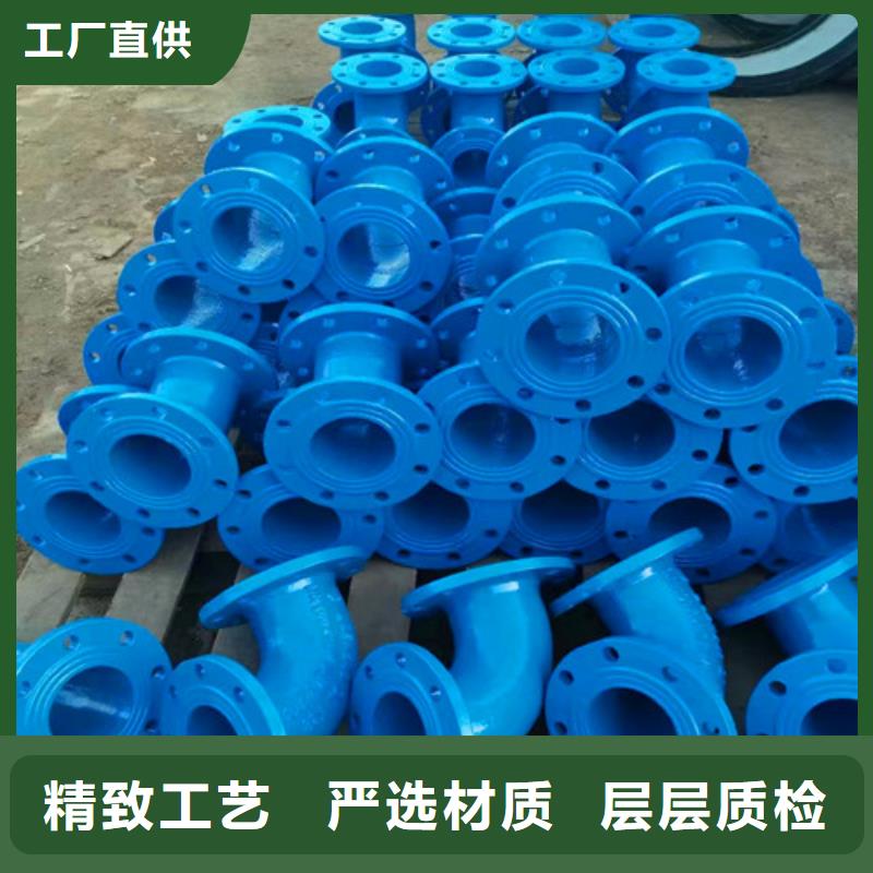 球墨铸铁管件c30球墨铸铁管满足您多种采购需求