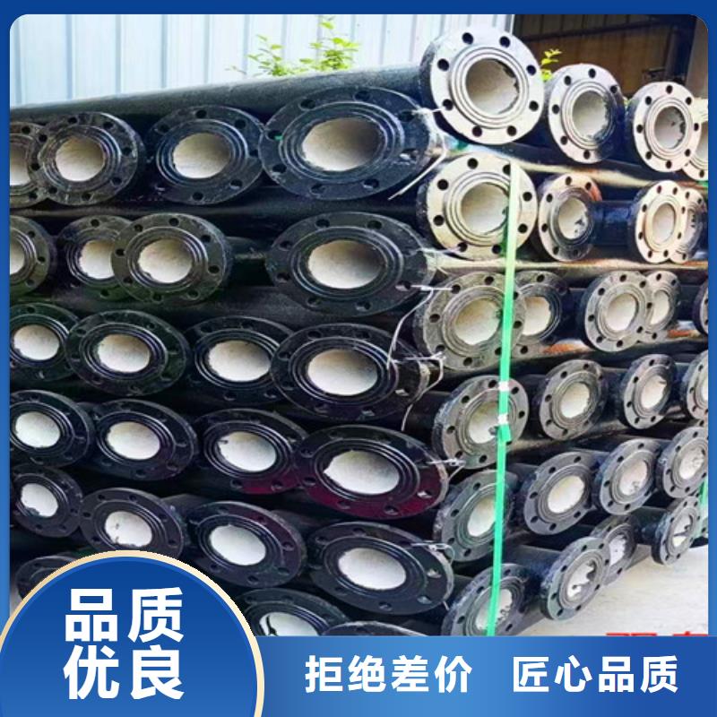 球墨铸铁管件dn200球墨铸铁管工厂直营