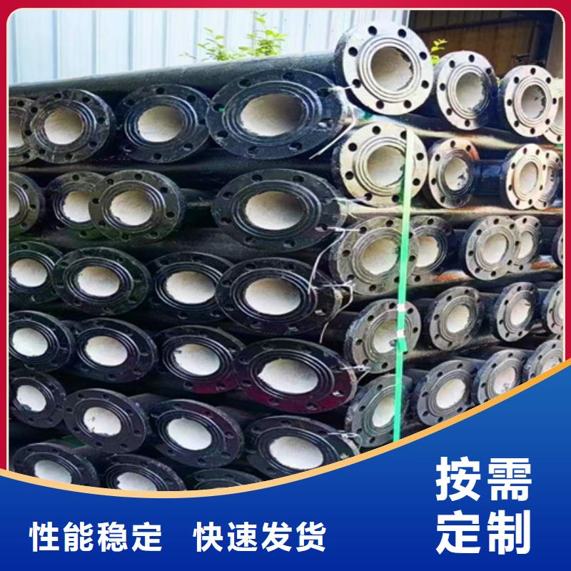 球墨铸铁管件排水球墨铸铁管应用广泛