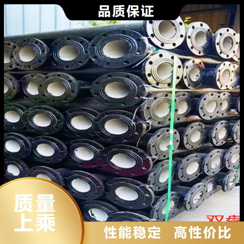 球墨铸铁管件排水球墨铸铁管应用广泛