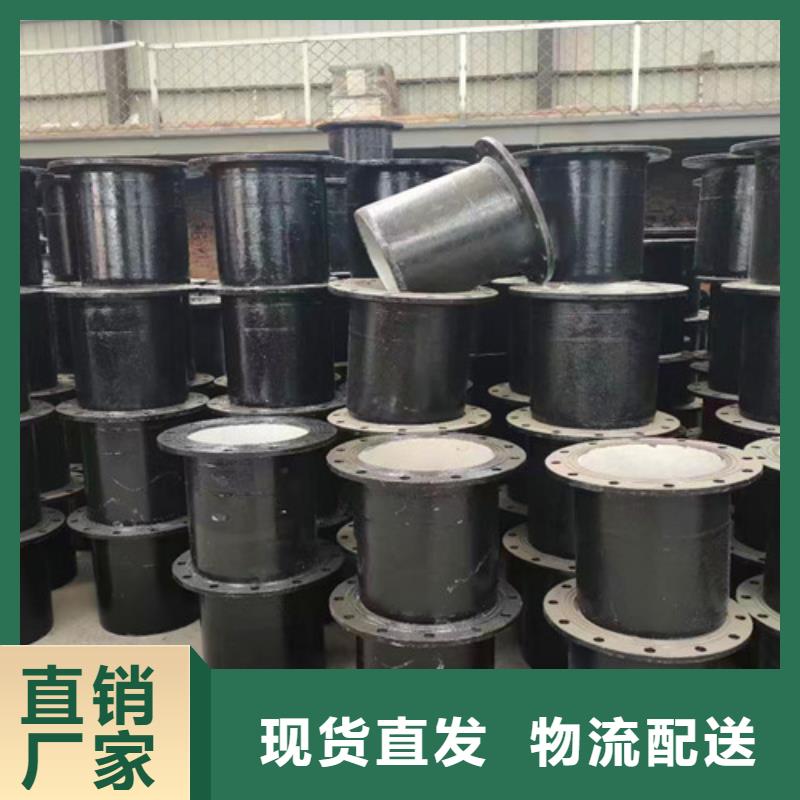 球墨铸铁管件球磨商家直供
