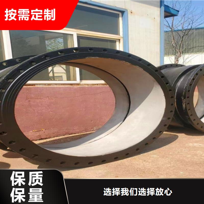 球墨铸铁管件国标球墨铸铁排水管用心做好每一件产品