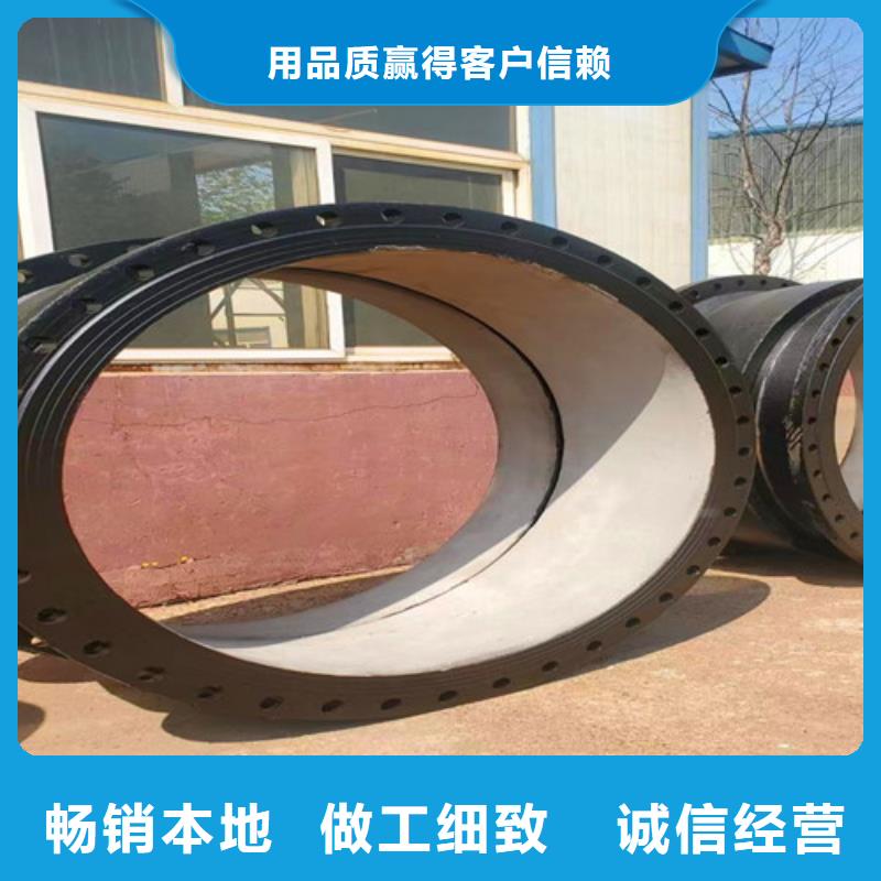 球墨铸铁管件球墨铸铁管原料层层筛选