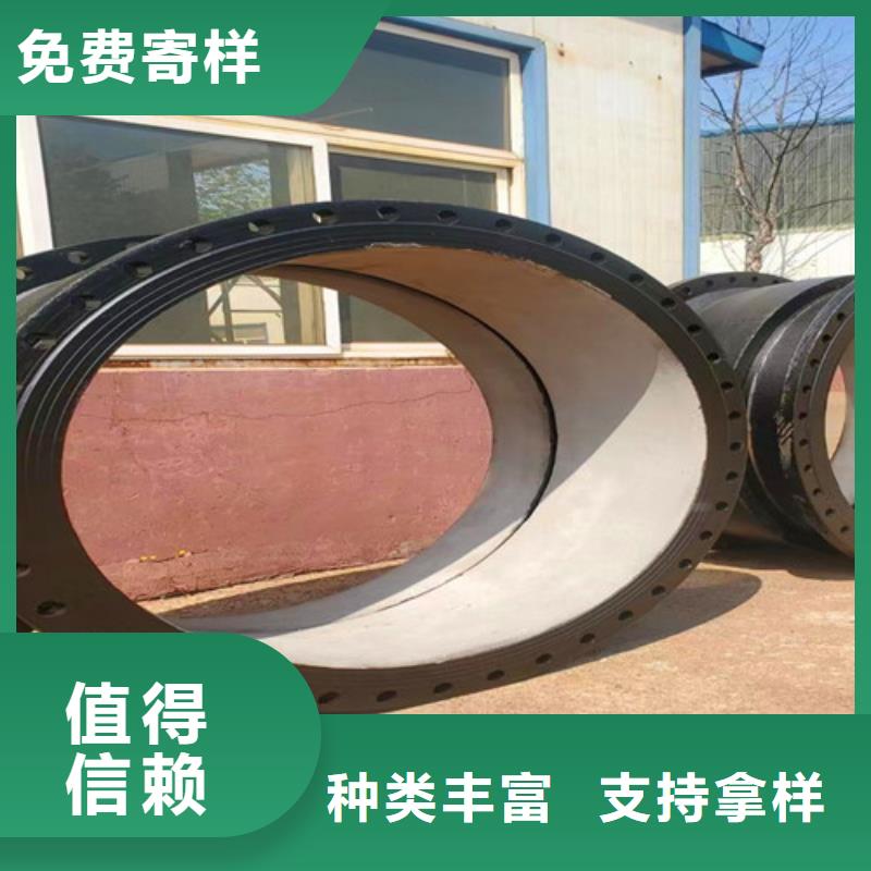 DN450球墨铸铁管双盘弯头定制厂家