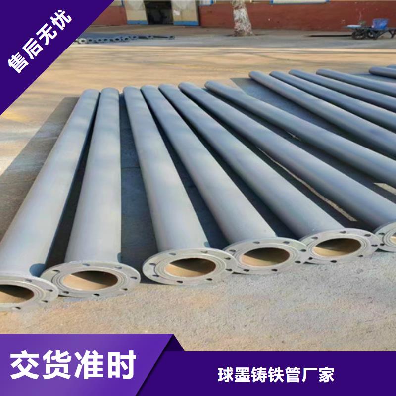 球墨铸铁管件-球墨铸铁井盖厂家现货批发