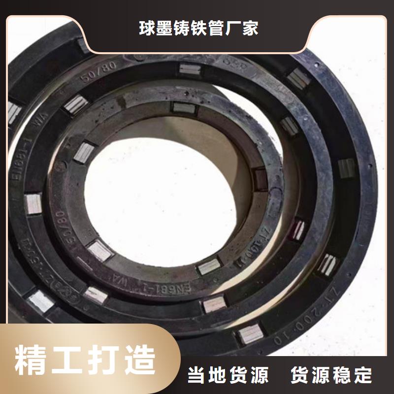 球墨铸铁管件排水球墨铸铁管应用广泛