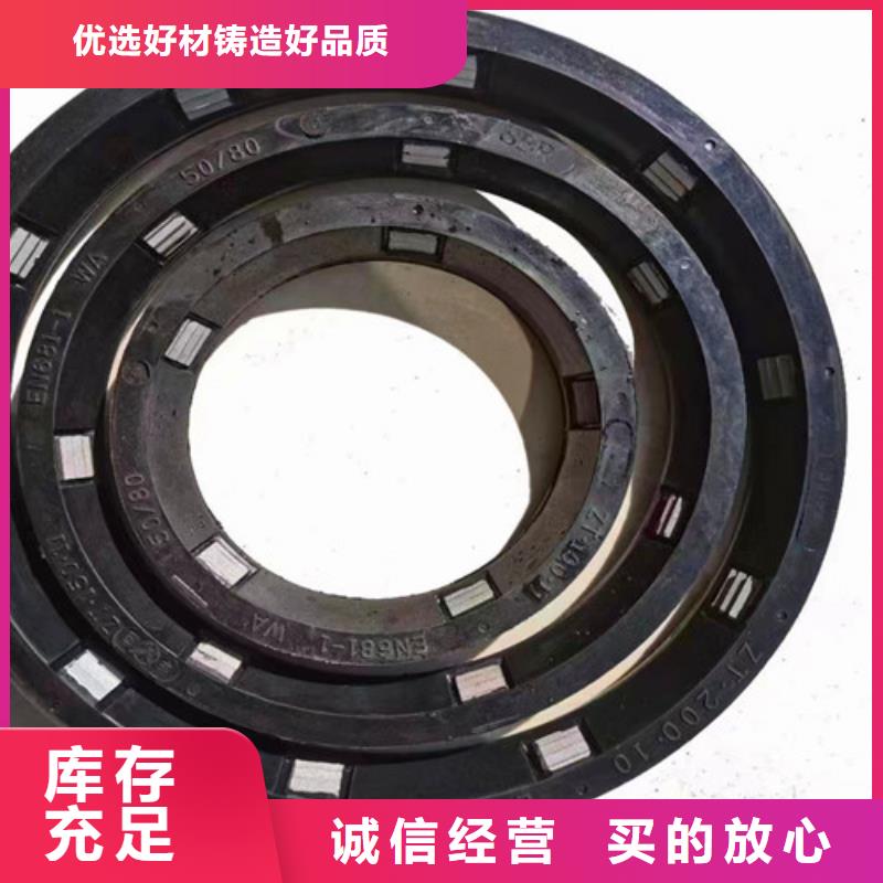 球墨铸铁管件排污球墨铸铁管拥有核心技术优势