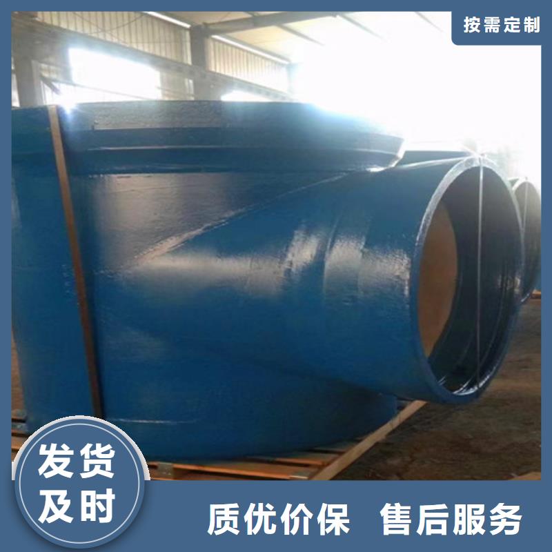 球墨铸铁管件球墨铸铁井盖大量现货供应