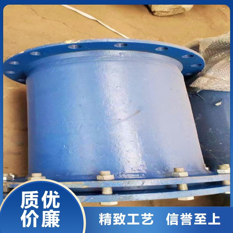 排污球墨铸铁管视频-安吉|长兴|绍兴|嘉兴|台州|舟山|金华|丽水|衢州民兴排污球墨铸铁管_ 球墨铸铁管厂家(湖州市分公司)