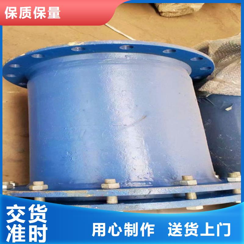 排污球墨铸铁管视频-排污球墨铸铁管|青海省|海东|黄南|果洛|海西