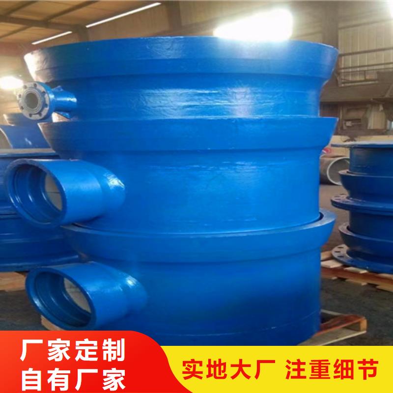 球墨铸铁管件排污球墨铸铁管敢与同行比质量