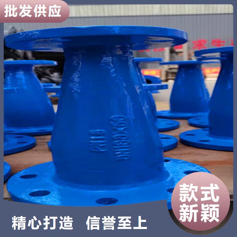 批发DN100*90度双盘弯头_诚信企业