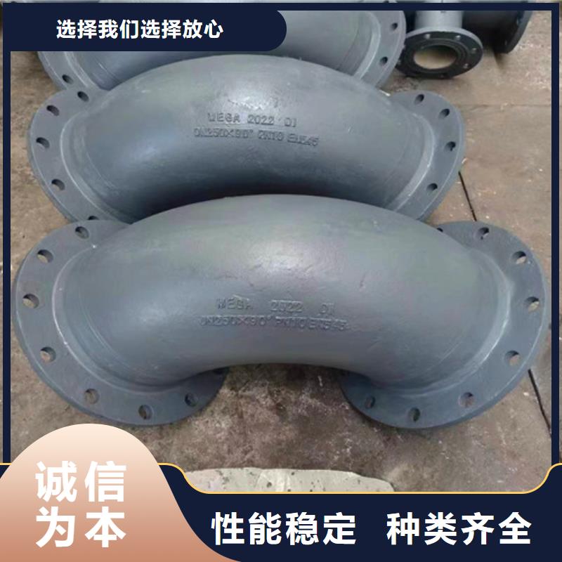 排污球墨铸铁管视频-排污球墨铸铁管|青海省|海东|黄南|果洛|海西