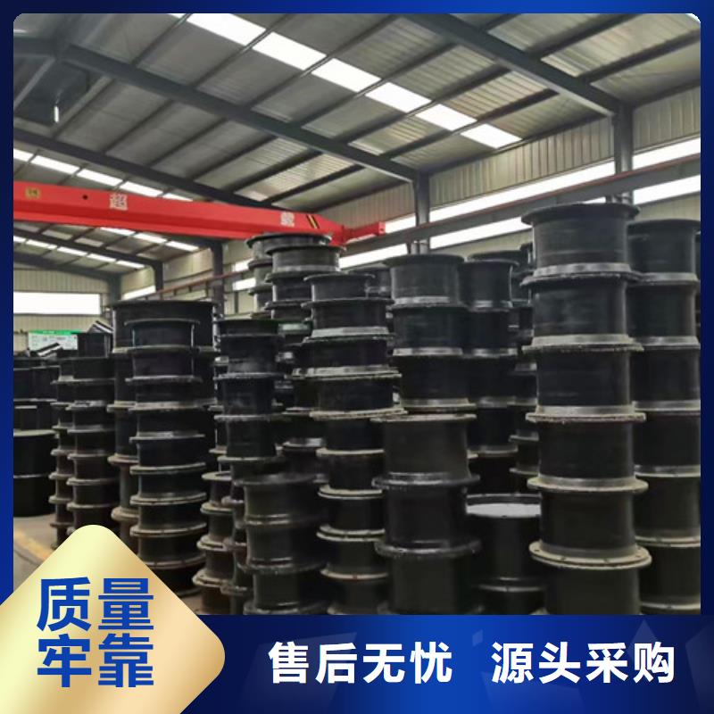 球墨铸铁管件DN500球墨铸铁管出厂严格质检