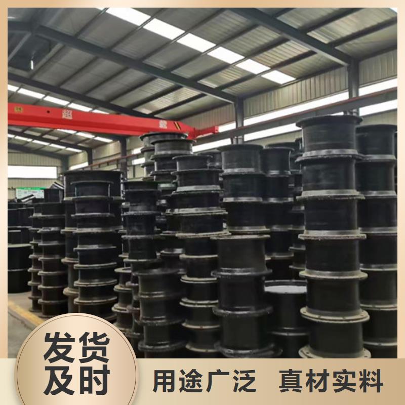 批发DN100*90度双盘弯头_诚信企业
