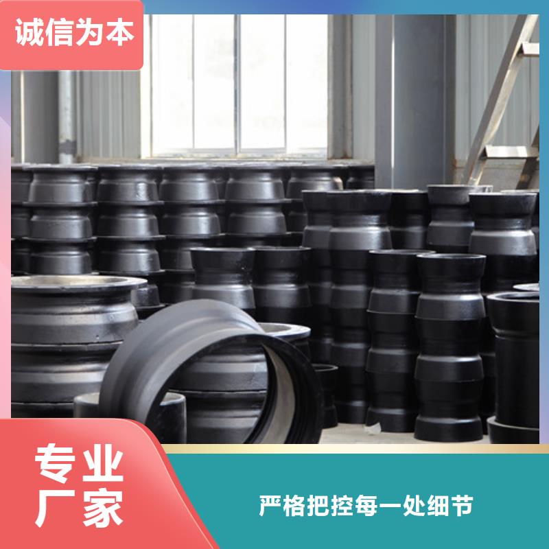 球墨铸铁管件球墨铸铁管您身边的厂家