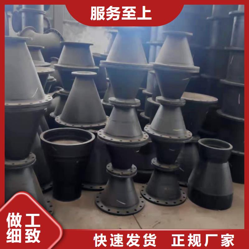 球墨铸铁管件球墨铸铁管您身边的厂家