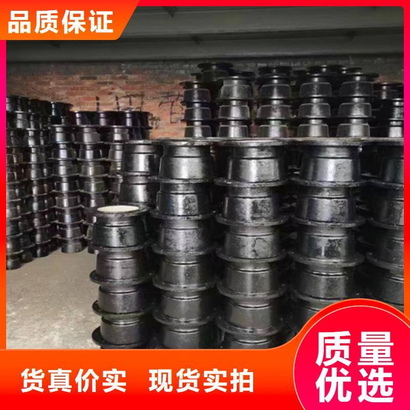 球墨铸铁管件球墨铸铁管您身边的厂家