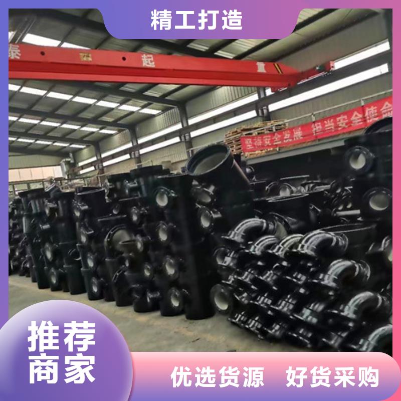 球墨铸铁管件-球墨铸铁井盖厂家现货批发