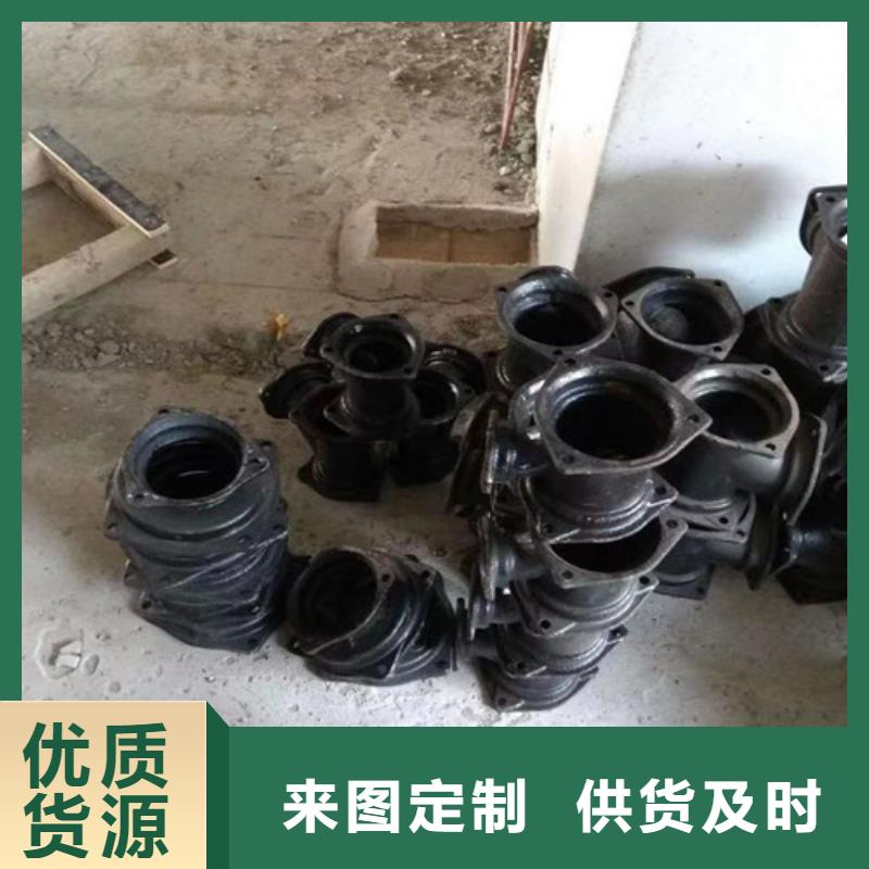 柔性铸铁管 排污球墨铸铁管规格齐全