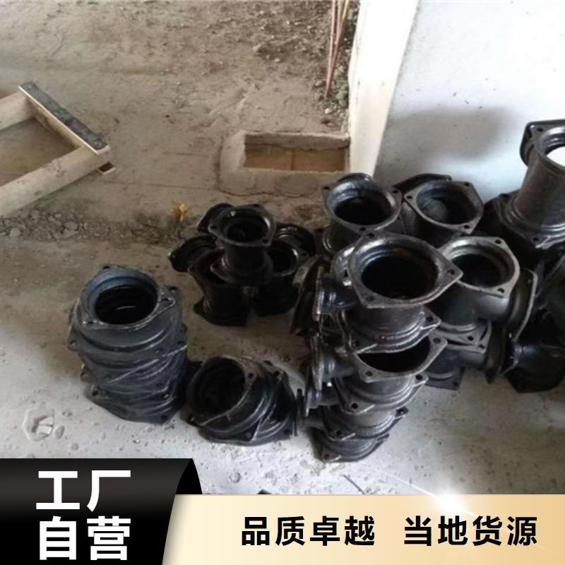 柔性铸铁管球墨铸铁管厂家技术完善