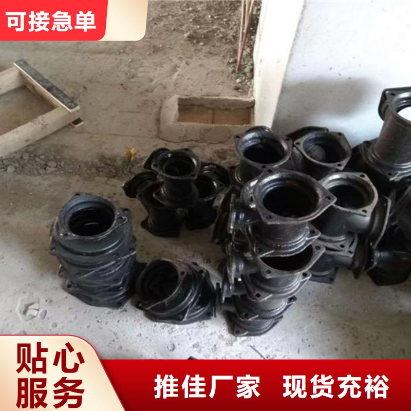 柔性铸铁管【国标k9球墨铸铁管】超产品在细节