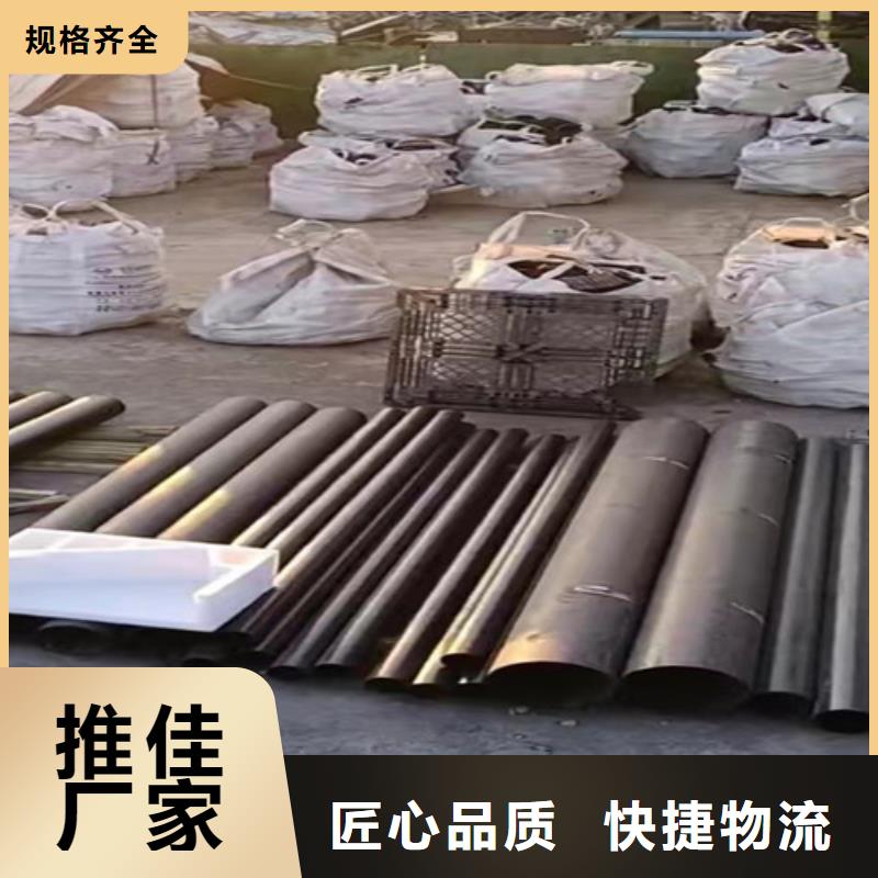 柔性铸铁管_dn200球墨铸铁管老品牌厂家