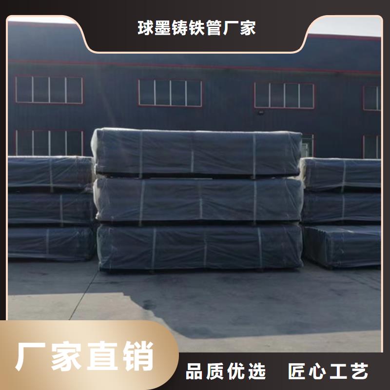 柔性铸铁管dn200球墨铸铁管产品实拍