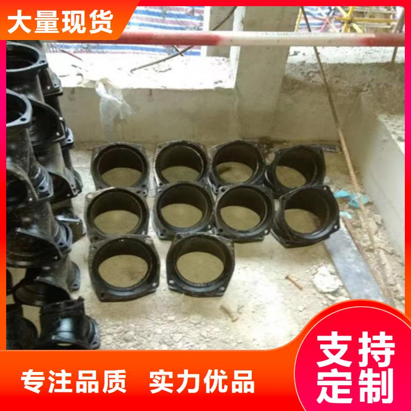 国标柔性DN300铸铁管优惠多