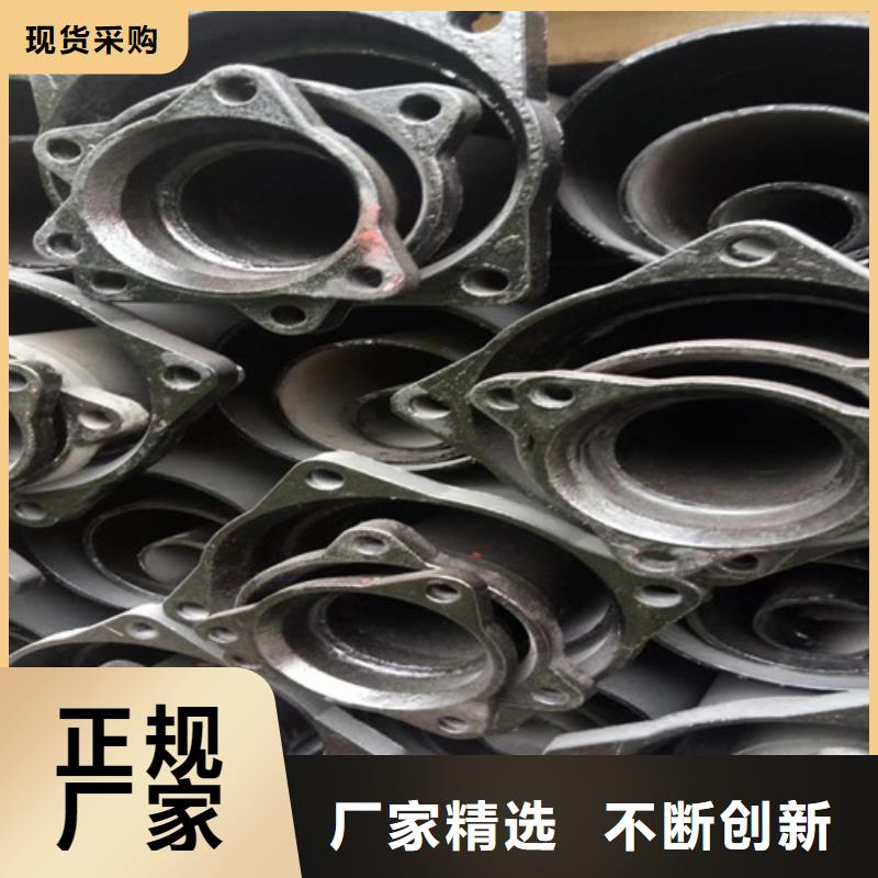 排污球墨铸铁管视频-排污球墨铸铁管|吉林省|吉林|长春|通化|延边|四平|辽源