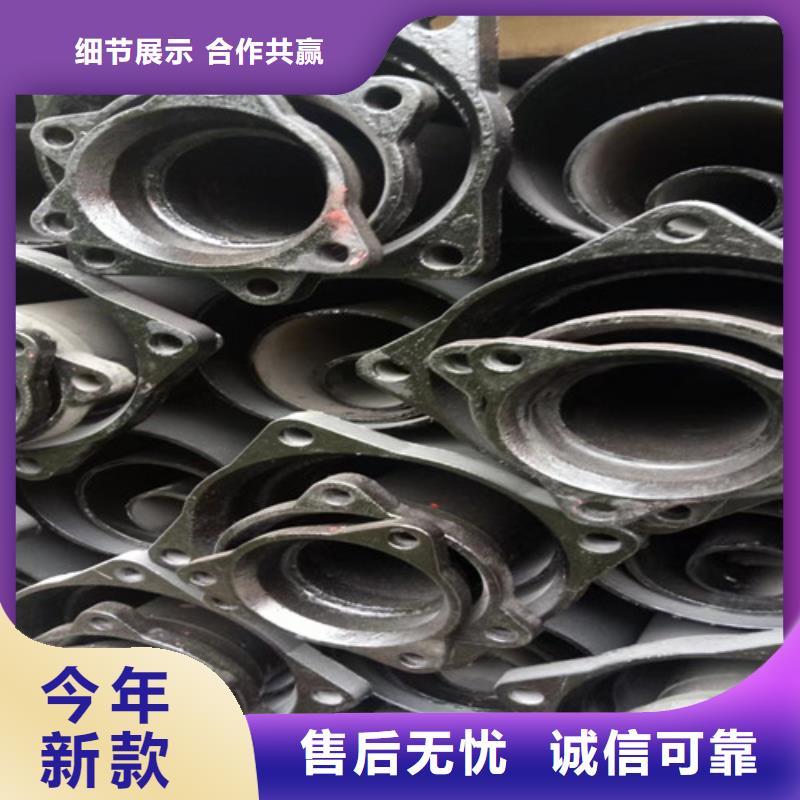 柔性铸铁管【国标k9球墨铸铁管】超产品在细节