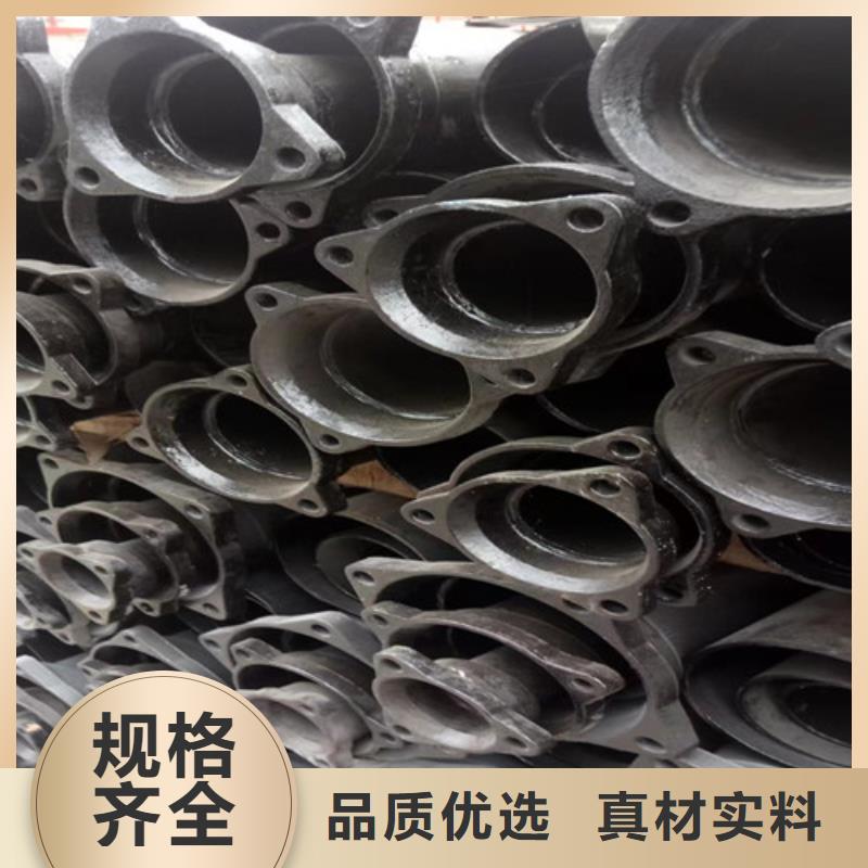柔性铸铁管dn800球墨铸铁管用心做产品